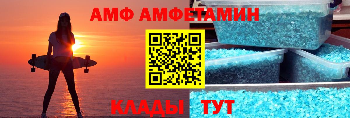 ГАШИШ  Десногорск  Меф МЯУ МЯУ кристаллы  МАРИХУАНА  КОКАИН  Alpha PVP СК   ЭКСТАЗИ  Меф МЯУ МЯУ  Вход с VPN 