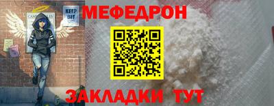 дживик Павлово