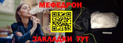 дживик Павлово