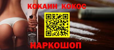 MDMA Норильск