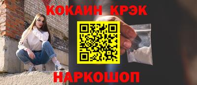 MDMA Норильск