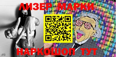 дживик Павлово