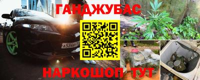 MDMA Норильск