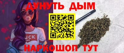 таблы Ноябрьск
