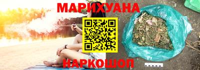 таблы Ноябрьск
