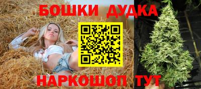 MDMA Норильск