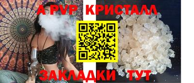 MDMA Норильск