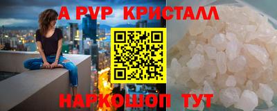 MDMA Норильск