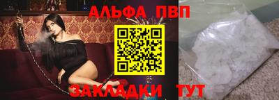 MDMA Норильск