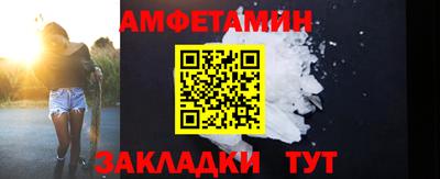 МДМА Отрадное