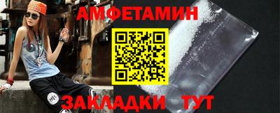 дживик Павлово