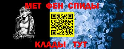 MDMA Норильск