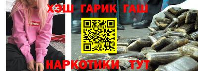МДМА Отрадное