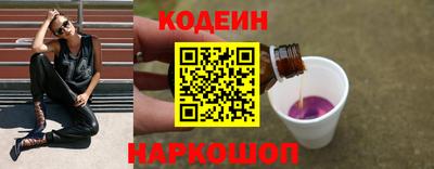 МДМА Отрадное