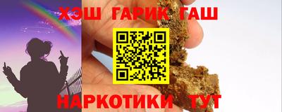 дживик Павлово