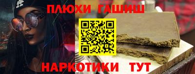 MDMA Норильск