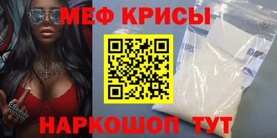 марки nbome Отрадный