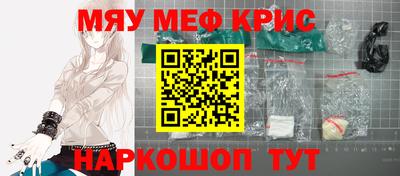 дживик Павлово