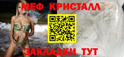 марки nbome Отрадный